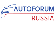 автофорум, форум автопроизводителей, AutoForum Russi, AutoInvest, AutoSales & Service, выставки, автобизнес, авто, экспофорум, Санкт-Петербург